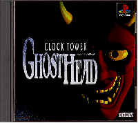 Clock Tower Ghost Head JP Playstation JP box art